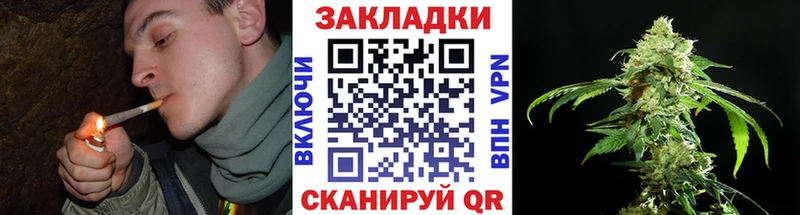 Наркотические вещества Чайковский Галлюциногенные грибы Меф Героин A PVP Гашиш