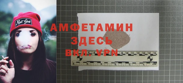 мескалин Алзамай