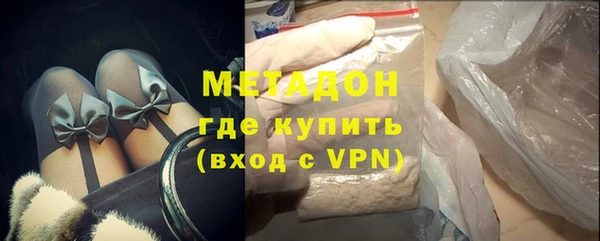 мескалин Алзамай