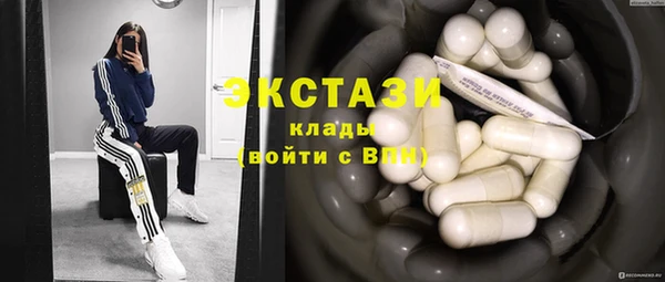 мескалин Алзамай