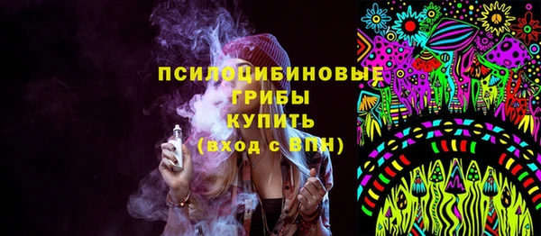 мескалин Алзамай