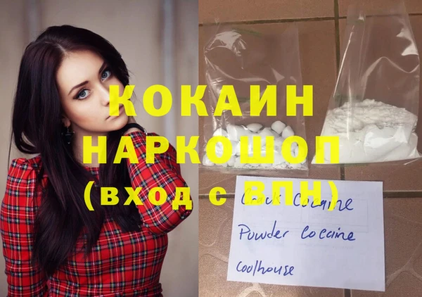 таблы Алексин