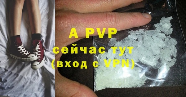 таблы Алексин