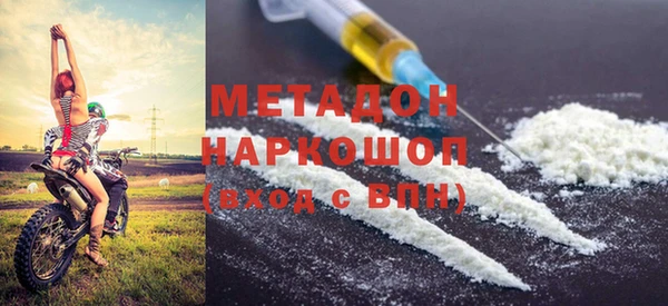 прущие грибы Алексеевка