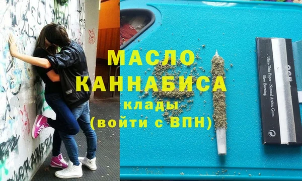 таблы Алексин