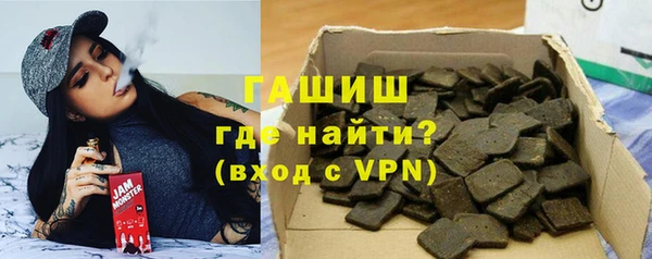 таблы Алексин