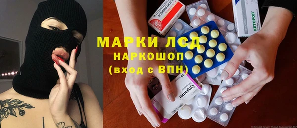 таблы Алексин