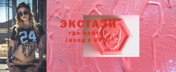 стаф Михайловка