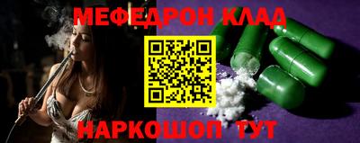 шишки Рузаевка