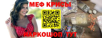 каннабис Рязань