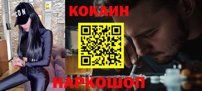 каннабис Рязань