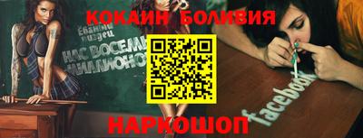 каннабис Рязань