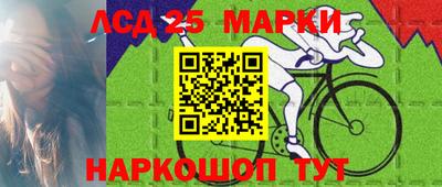 MDMA Рыбинск