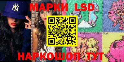 MDMA Рыбинск