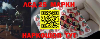каннабис Рязань
