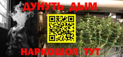 MDMA Рыбинск