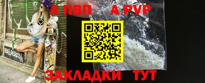каннабис Рязань