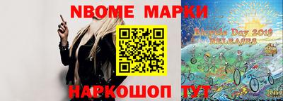 каннабис Рязань