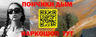 шишки Рузаевка