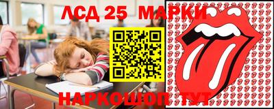 каннабис Рязань