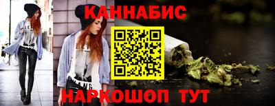 шишки Рузаевка