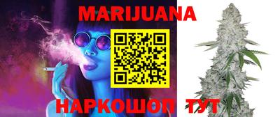 MDMA Рыбинск