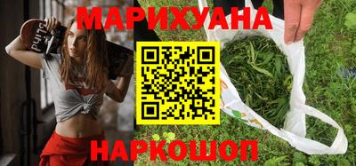 шишки Рузаевка
