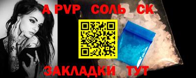 MDMA Рыбинск