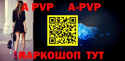 MDMA Рыбинск