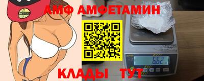 apvp Севастополь