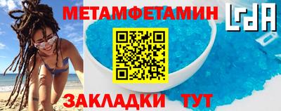 apvp Севастополь