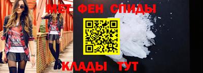 экстази Свободный