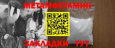 каннабис Рязань