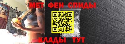 шишки Рузаевка