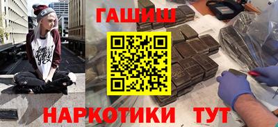 MDMA Рыбинск