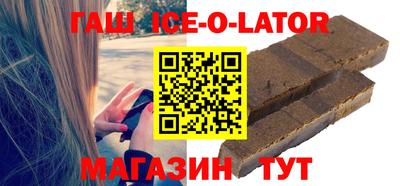MDMA Рыбинск