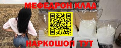 шишки Рузаевка