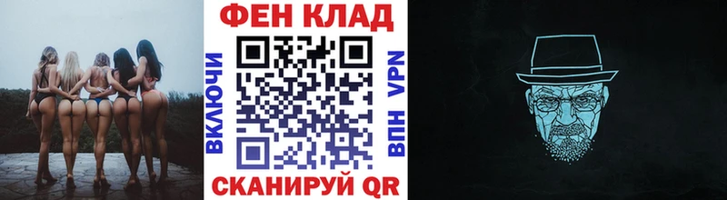 omg зеркало  Чайковский  МЕТАМФЕТАМИН винт 